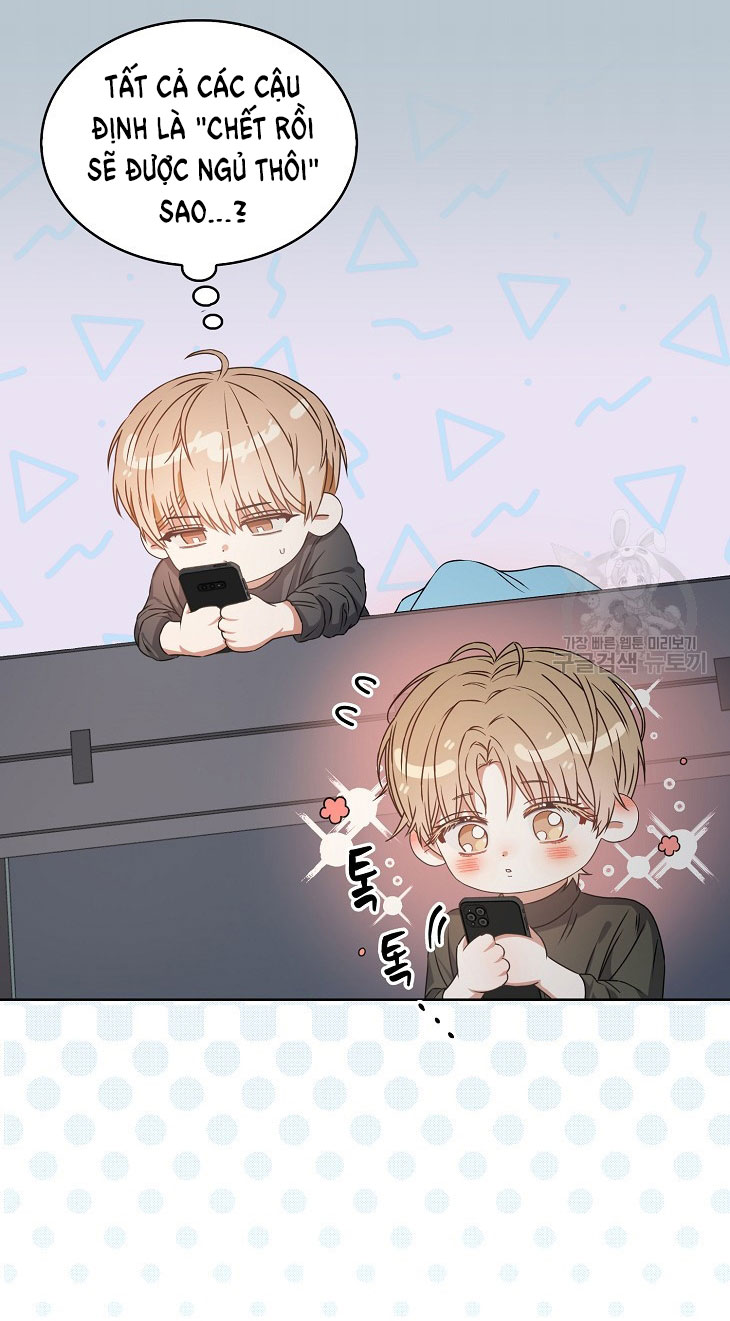 Debut Or Die chapter 42.1 - Trang 35