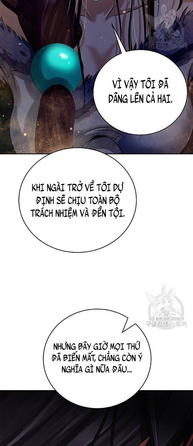 xuyên không thành hổ chapter 86 54