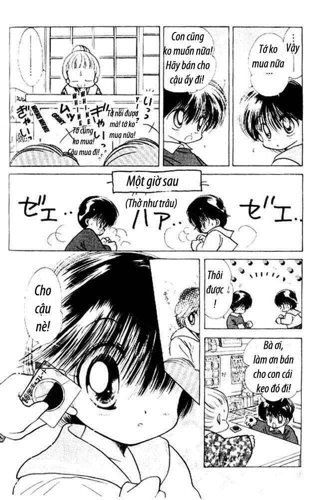 awasete ippon chapter 4.2 10