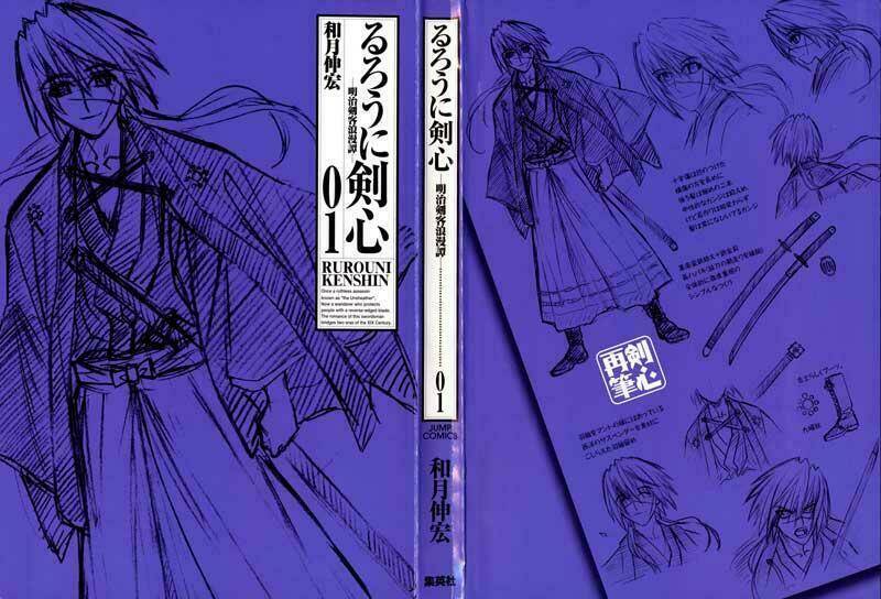 lãng khách kenshin bản nét (2019) chapter 1 2