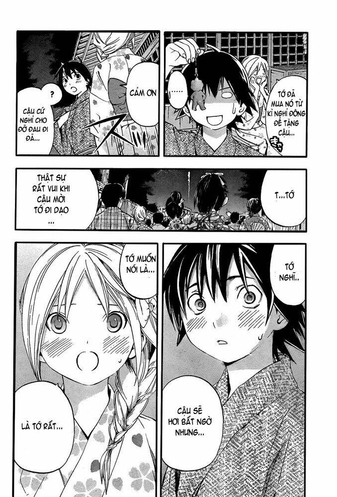 ane doki chapter 11 19