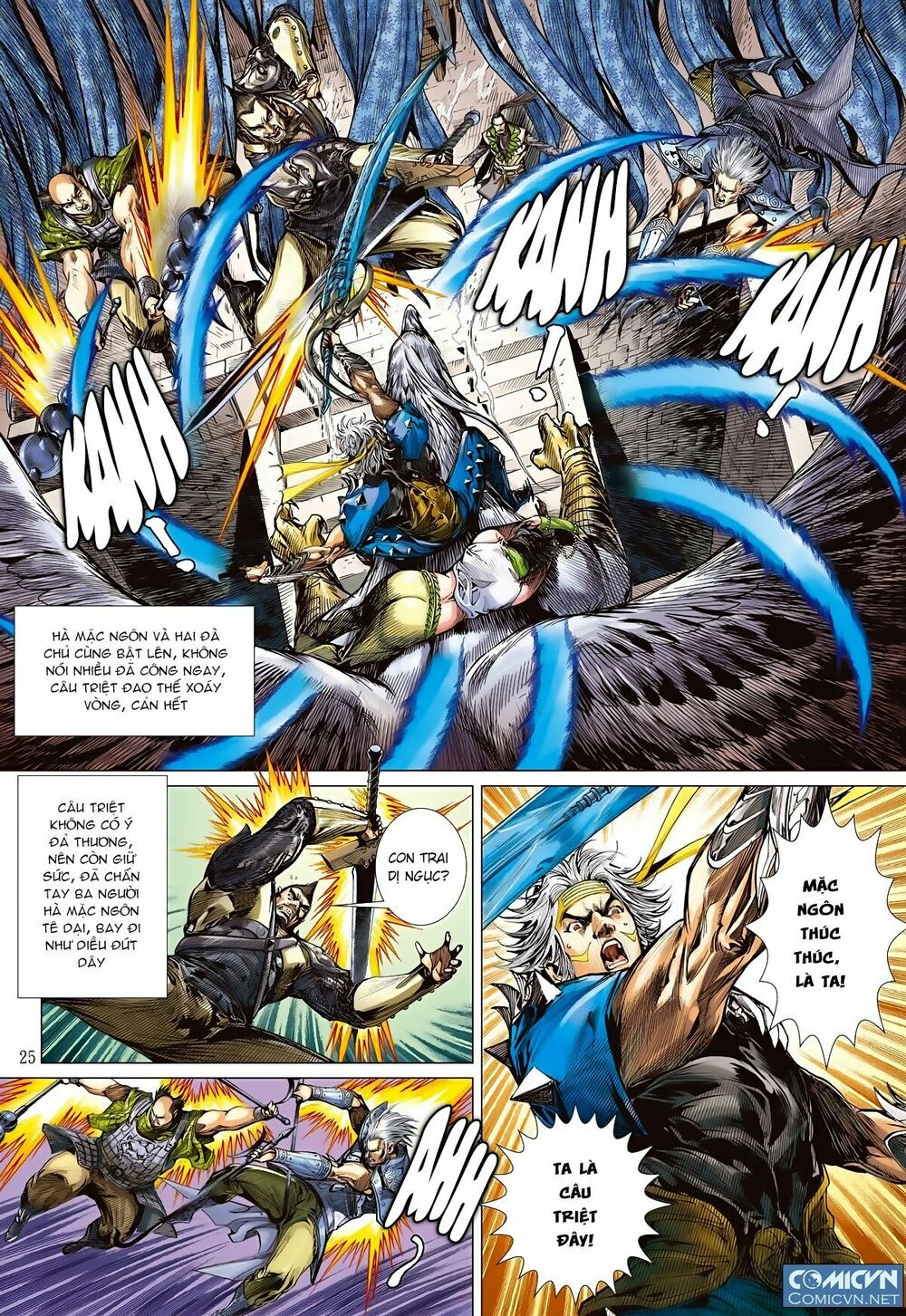 sơn hải kinh truyện chapter 72 25