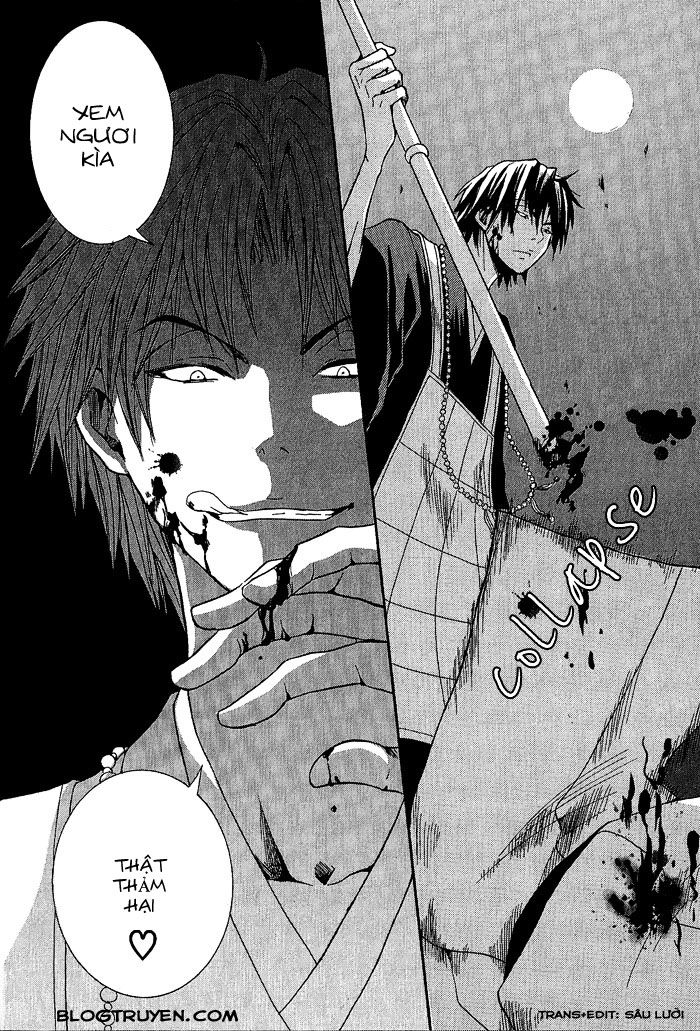 toukaidou hisame chapter 3 34