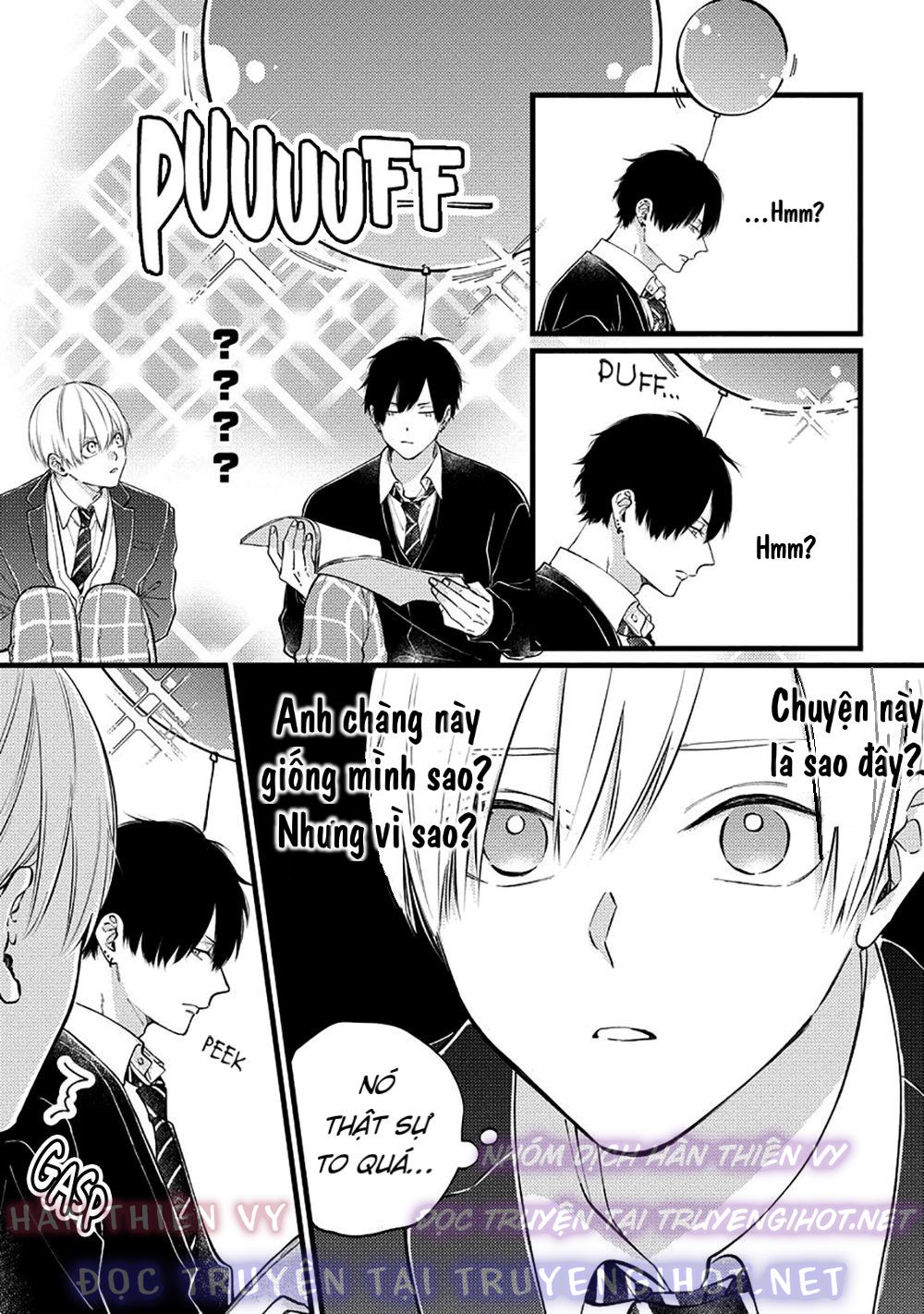 Miyama chapter 1