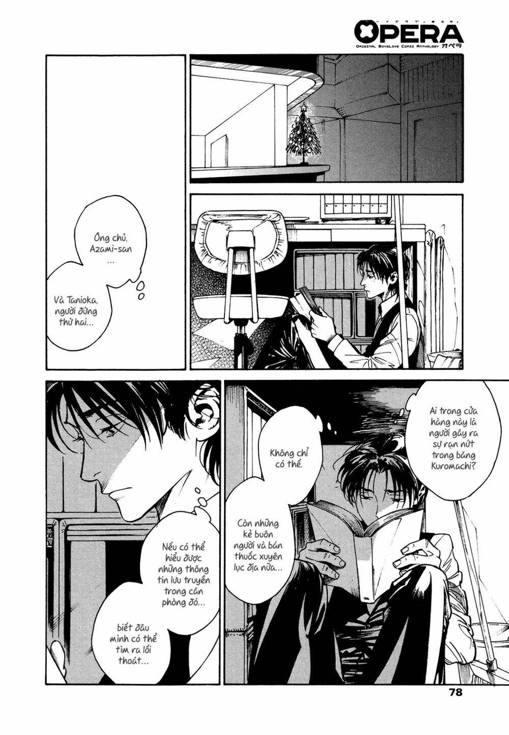 canis – the speaker chapter 4 38