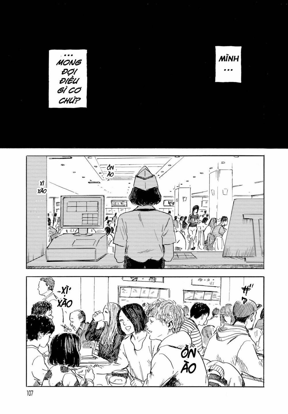 walzt (oshimi shuzo) chapter 1 35