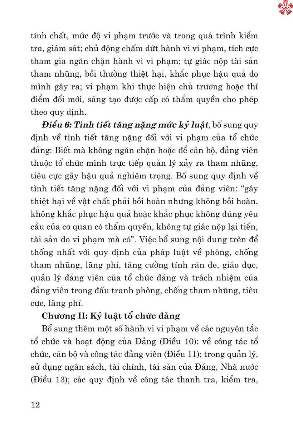 Hỏi - đáp về xử lý vi phạm kỷ luật của Đảng (bản in 2024)