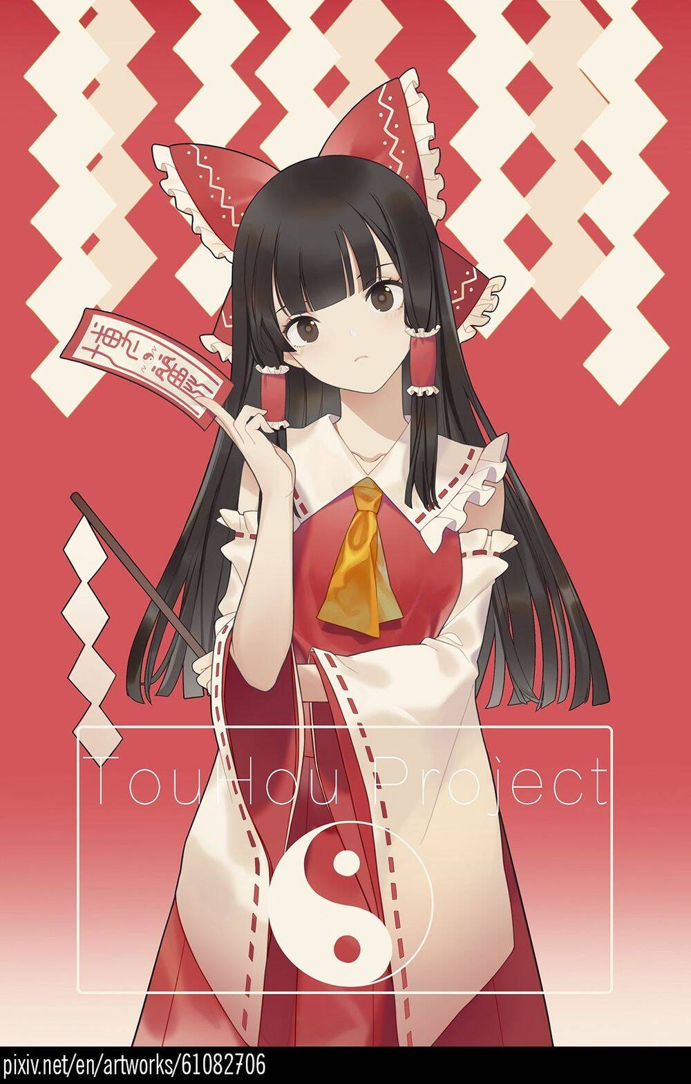 harapeko - bữa tối phước lành của một marisa sắp chết đói chapter 2 13