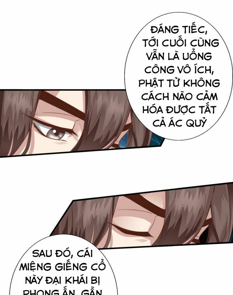 chư thiên ký chapter 309 19