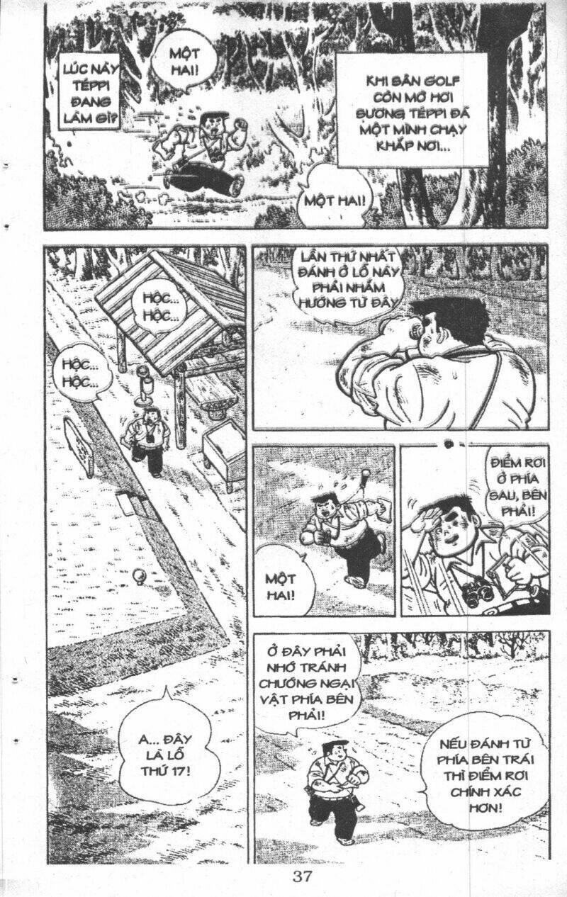 ashita tenki ni naare chapter 2 35