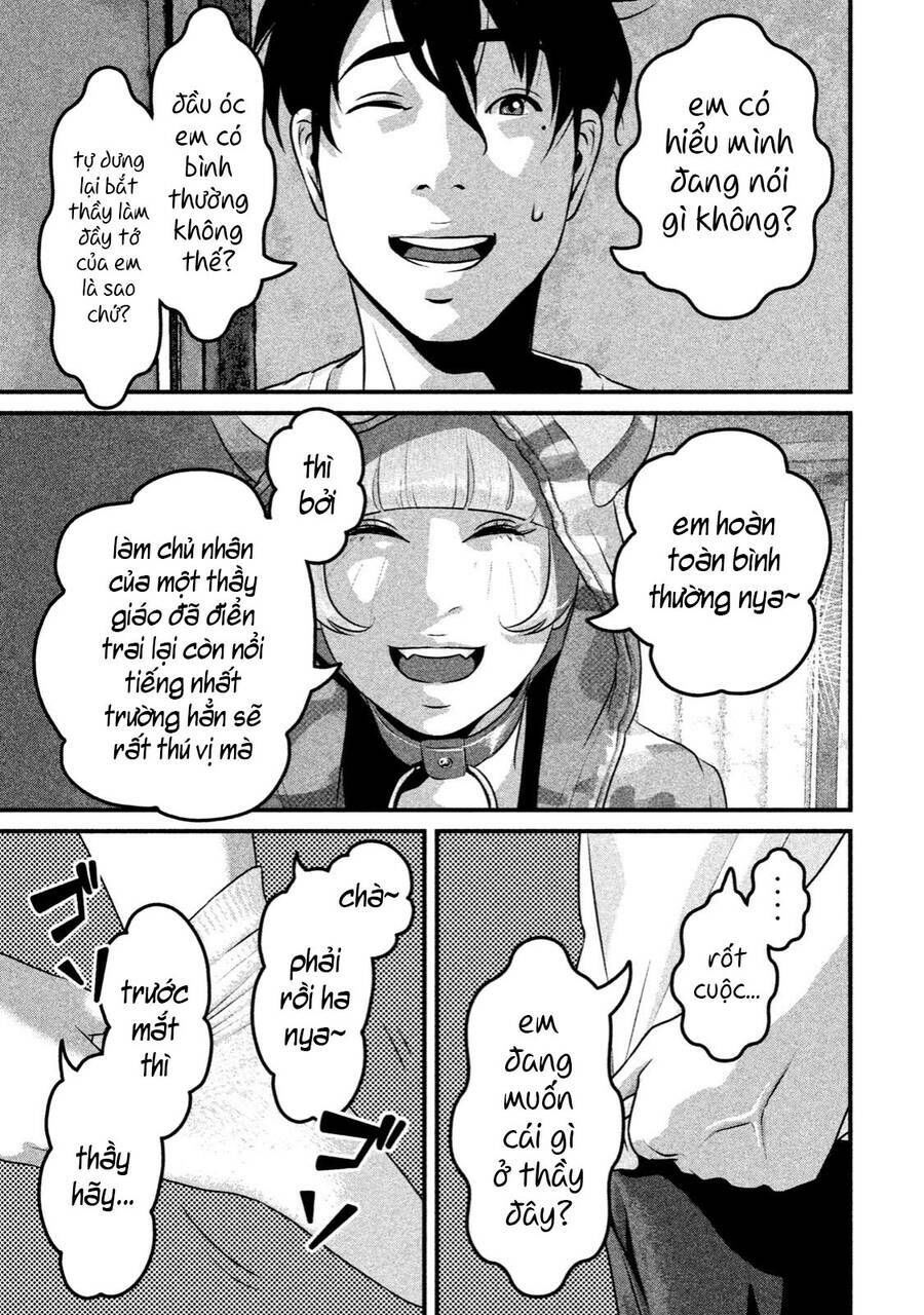 home room chapter 39 3