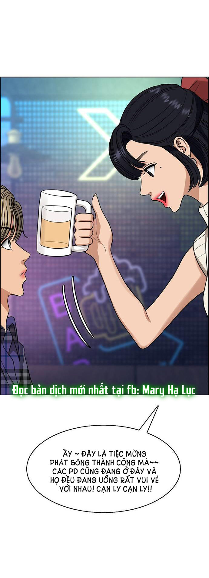 vẻ đẹp đích thực - true beauty chapter 234.1 41