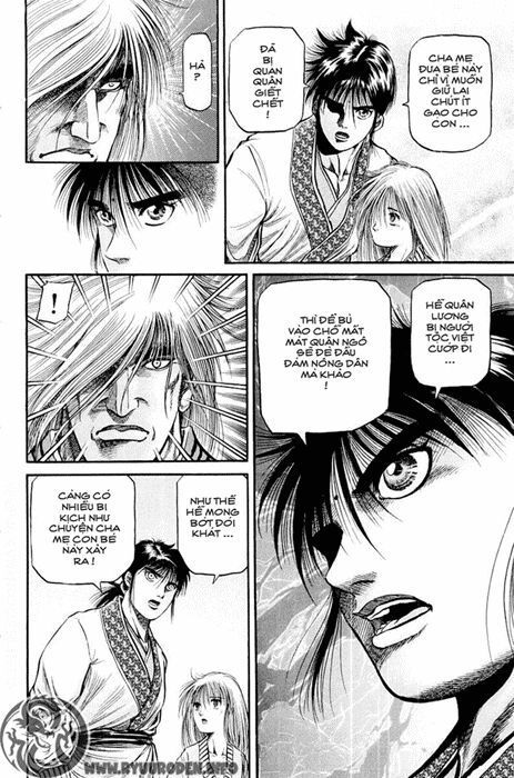 chú bé rồng - ryuuroden chapter 49 37