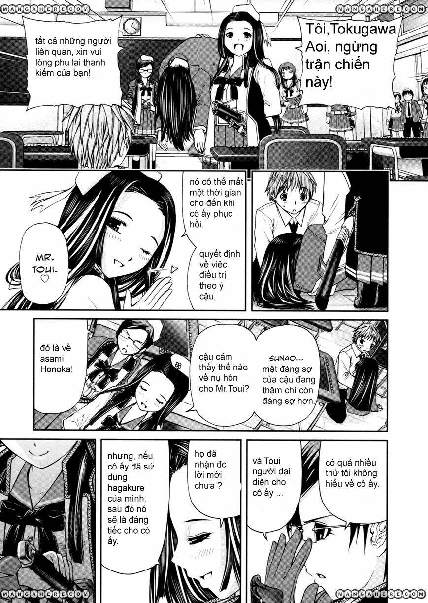 kurogane hime chapter 3 18