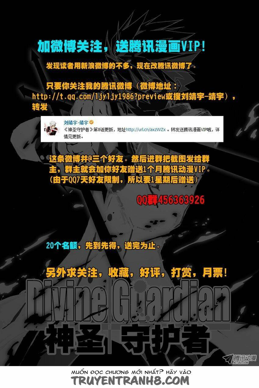 người bảo hộ thần thánh chapter 8 12