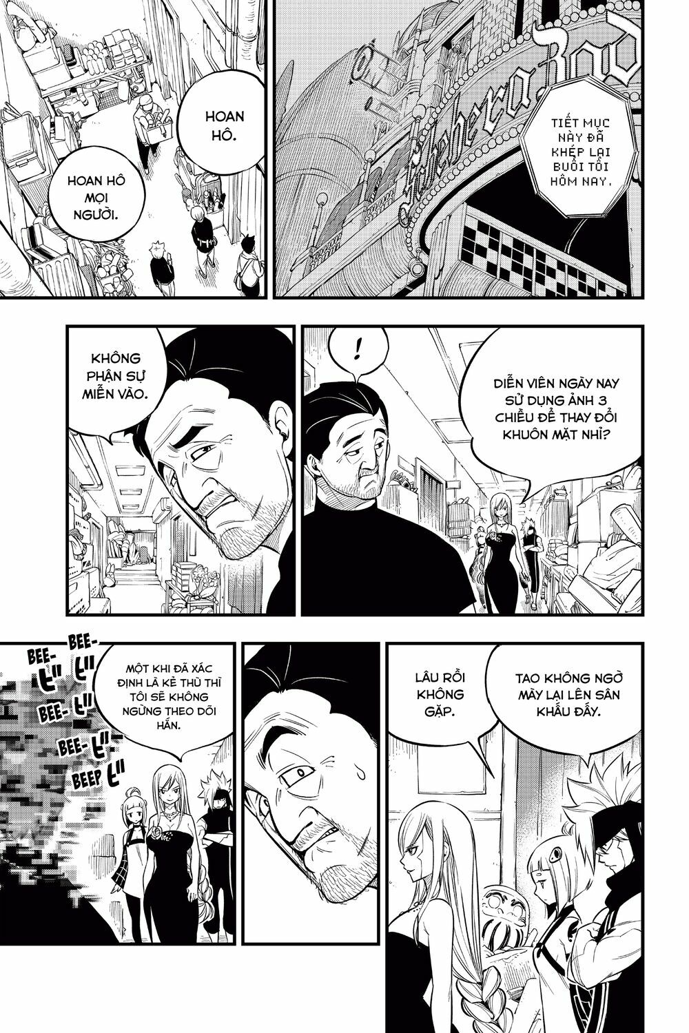 hội pháp sư và thánh thạch rave chapter 109 19