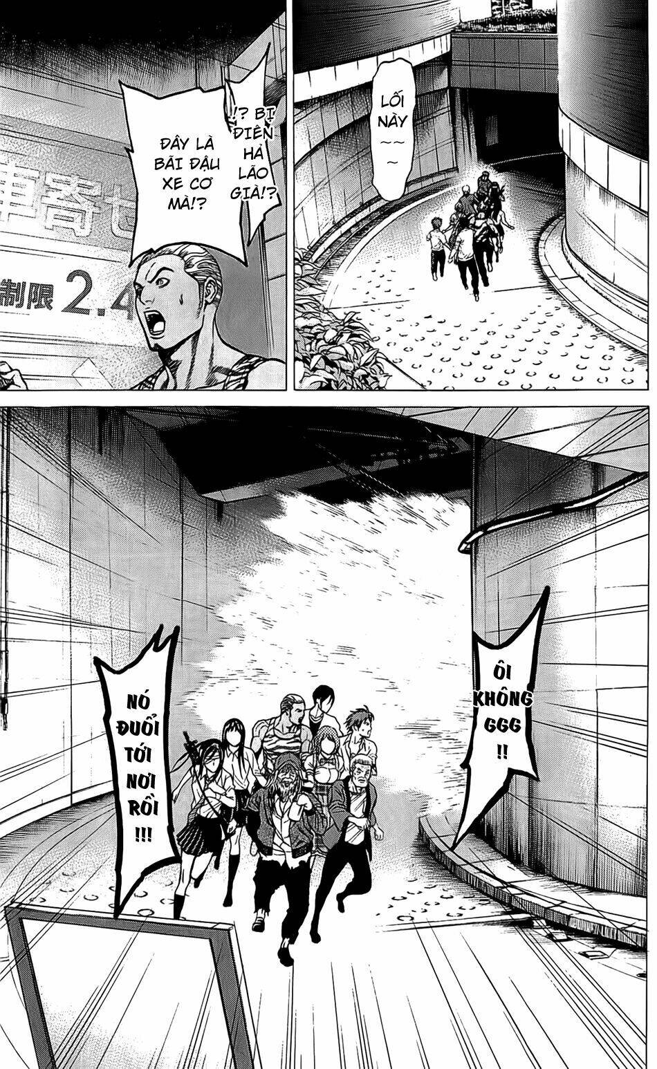 hakaijuu chapter 30 18