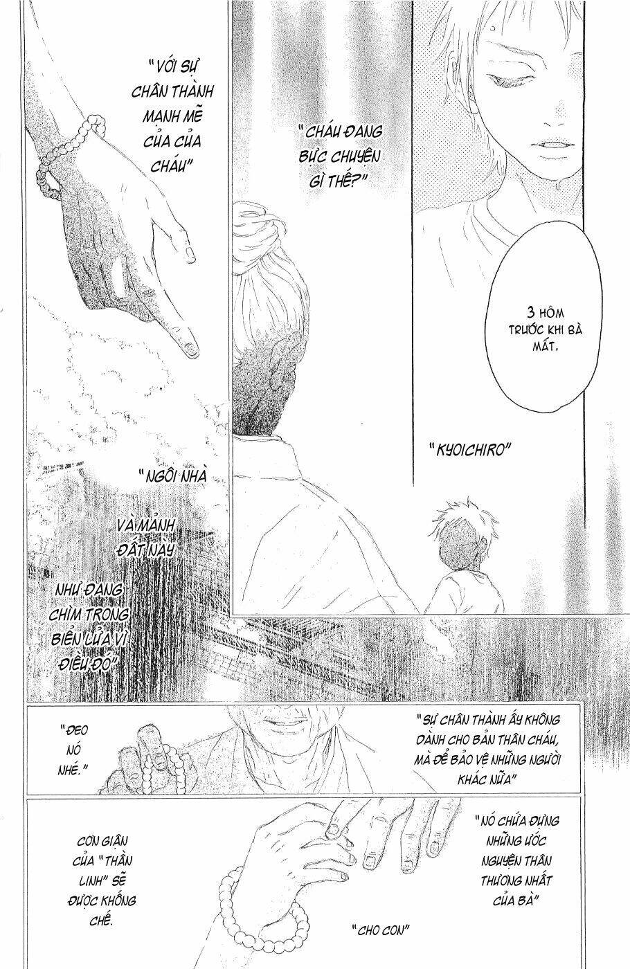 oboreru knife chapter 10 32