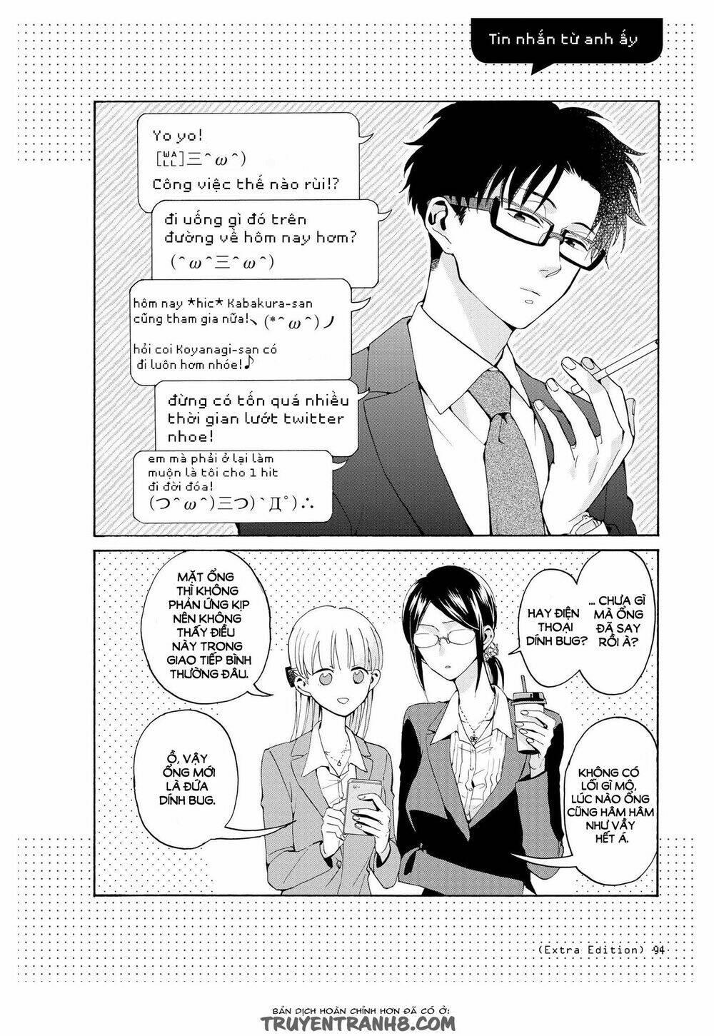 thật khó để yêu 1 otaku chapter 5.1 5