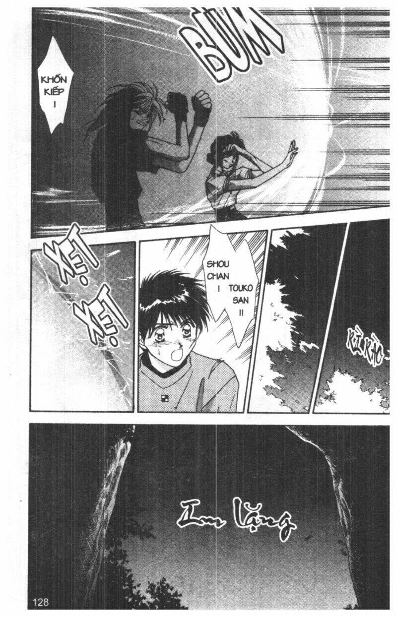 tsuki no umareru yoru chapter 3 127