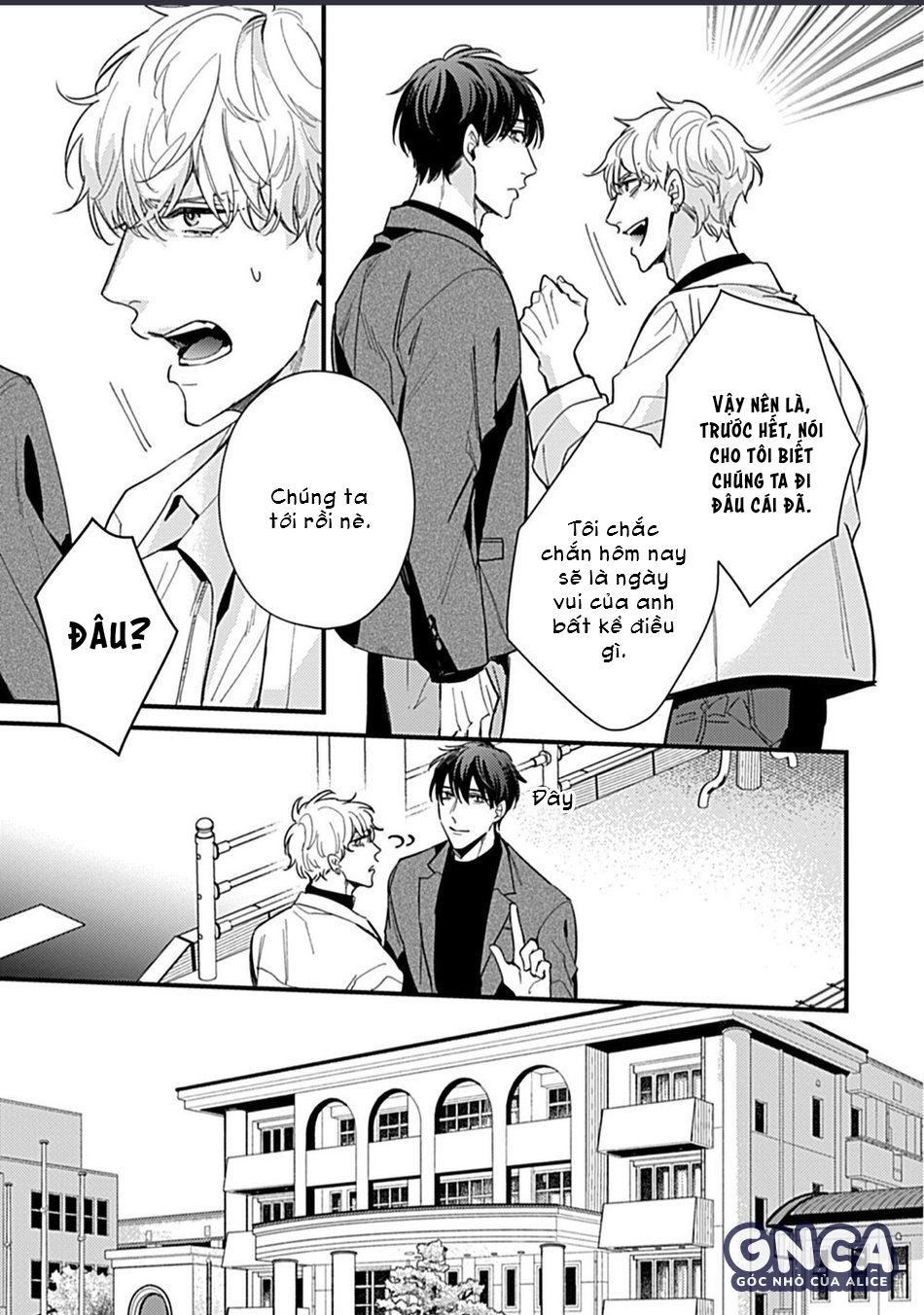 một omega mạnh mẽ chapter 5 9