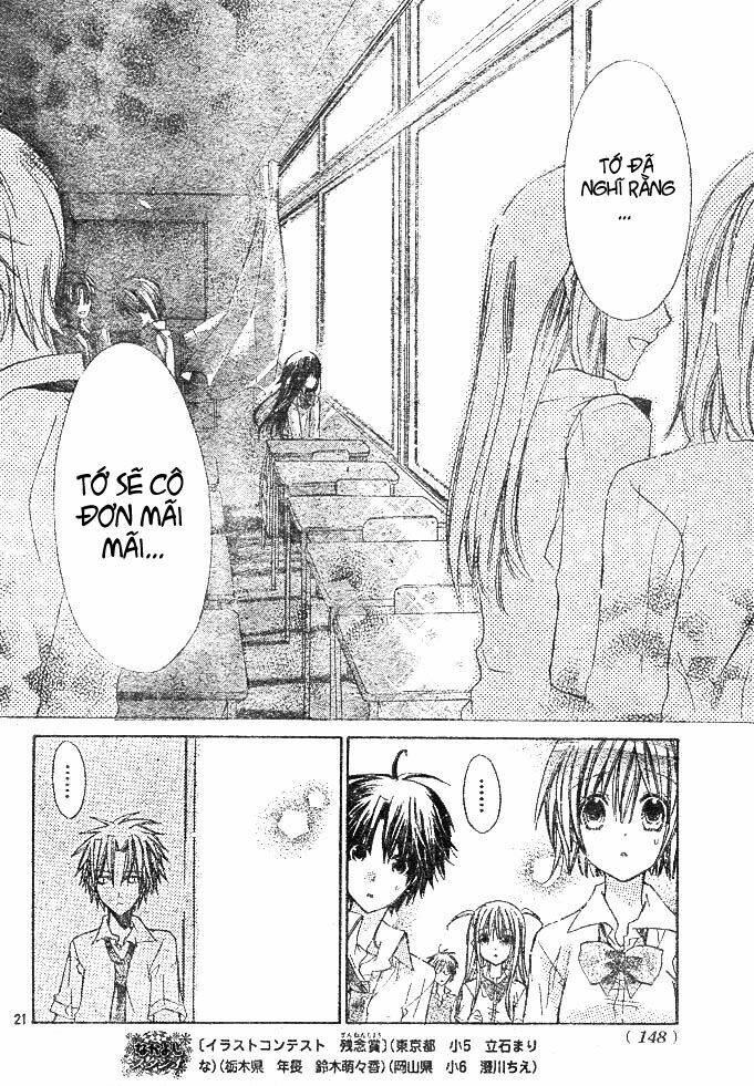 kokoni iru yo chapter 7 23