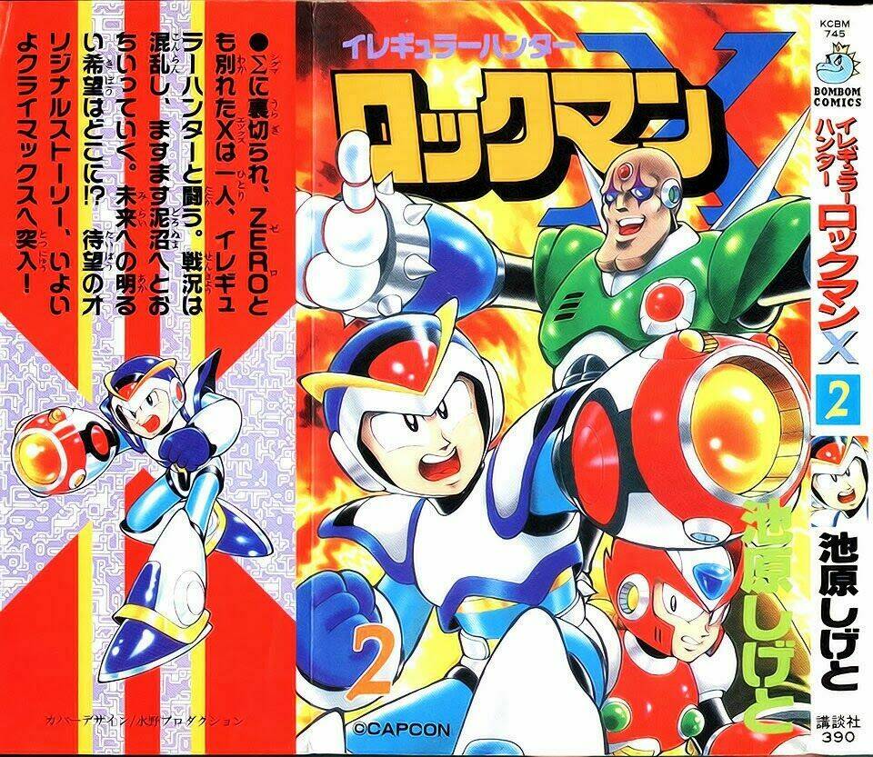 chiến binh thế giới ảo x ngoại truyện: hunter chapter 6 1