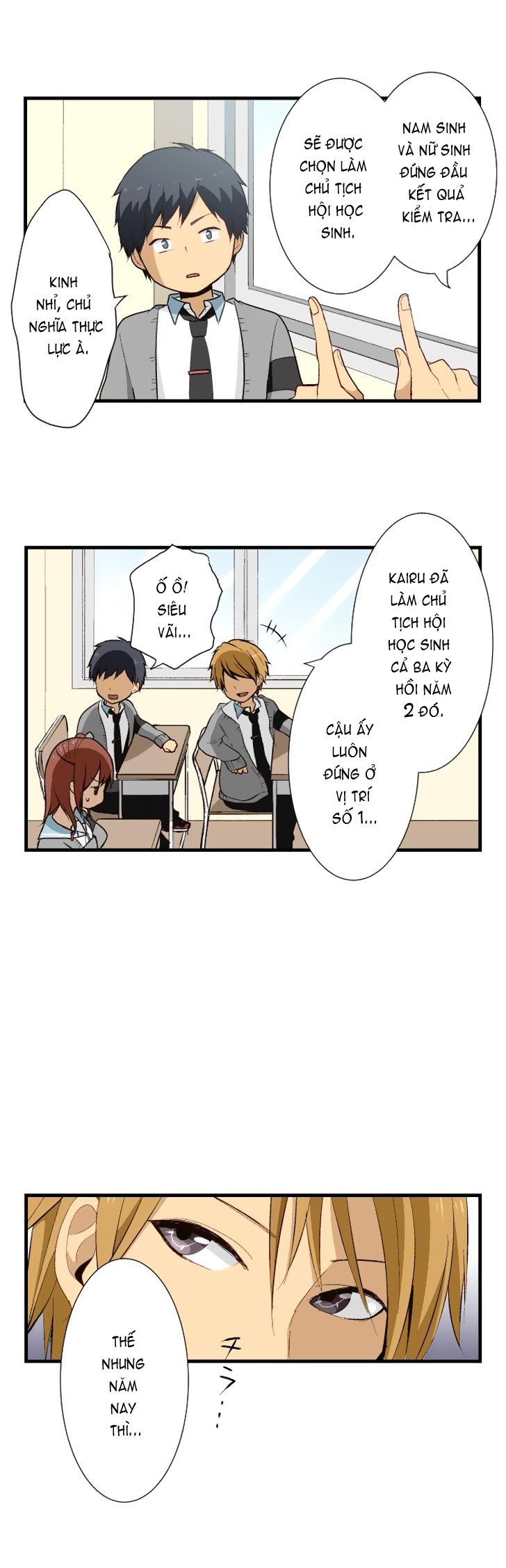 relife chapter 11 7