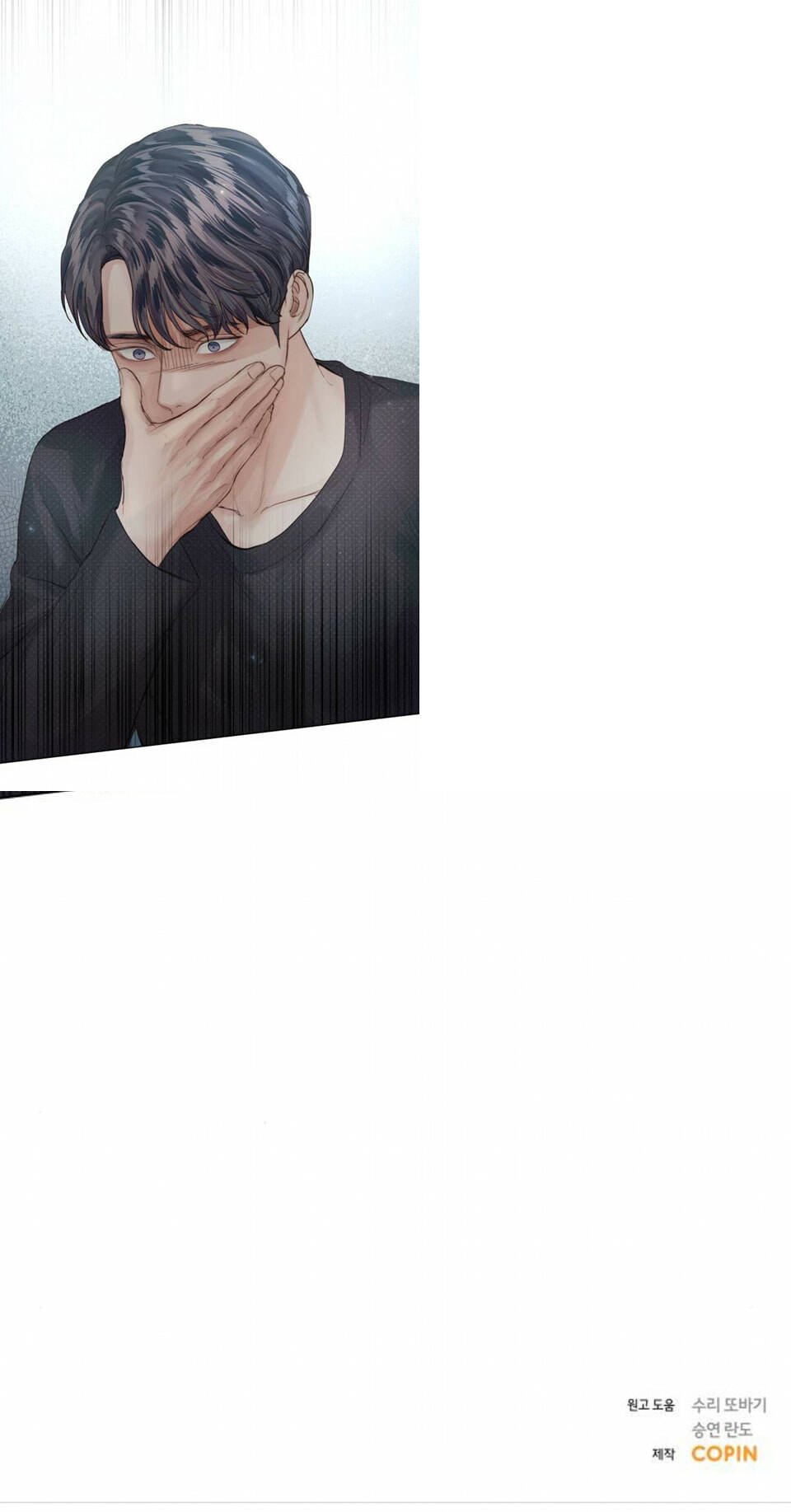 nhất định chúng ta sẽ được hạnh phúc chapter 84.2 29