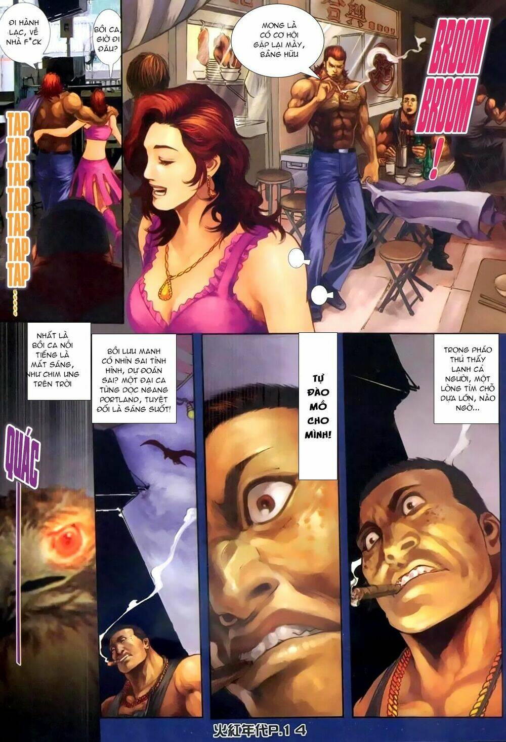 hỏa hồng niên đại hắc cốt đường chapter 154 11