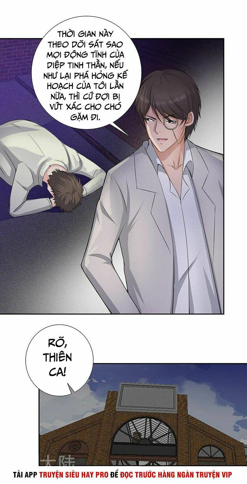 học viện cao thủ chapter 138 16