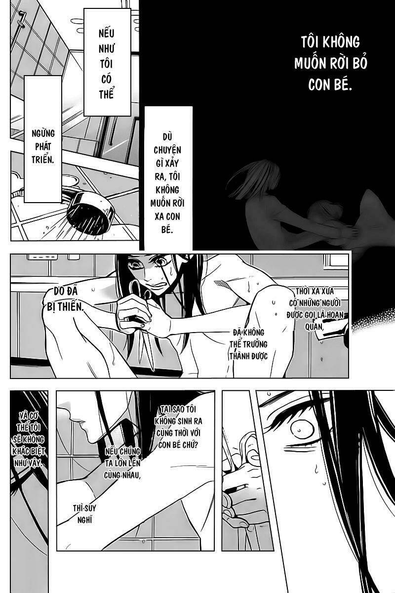 sayonara kodomotachi chapter 0 11