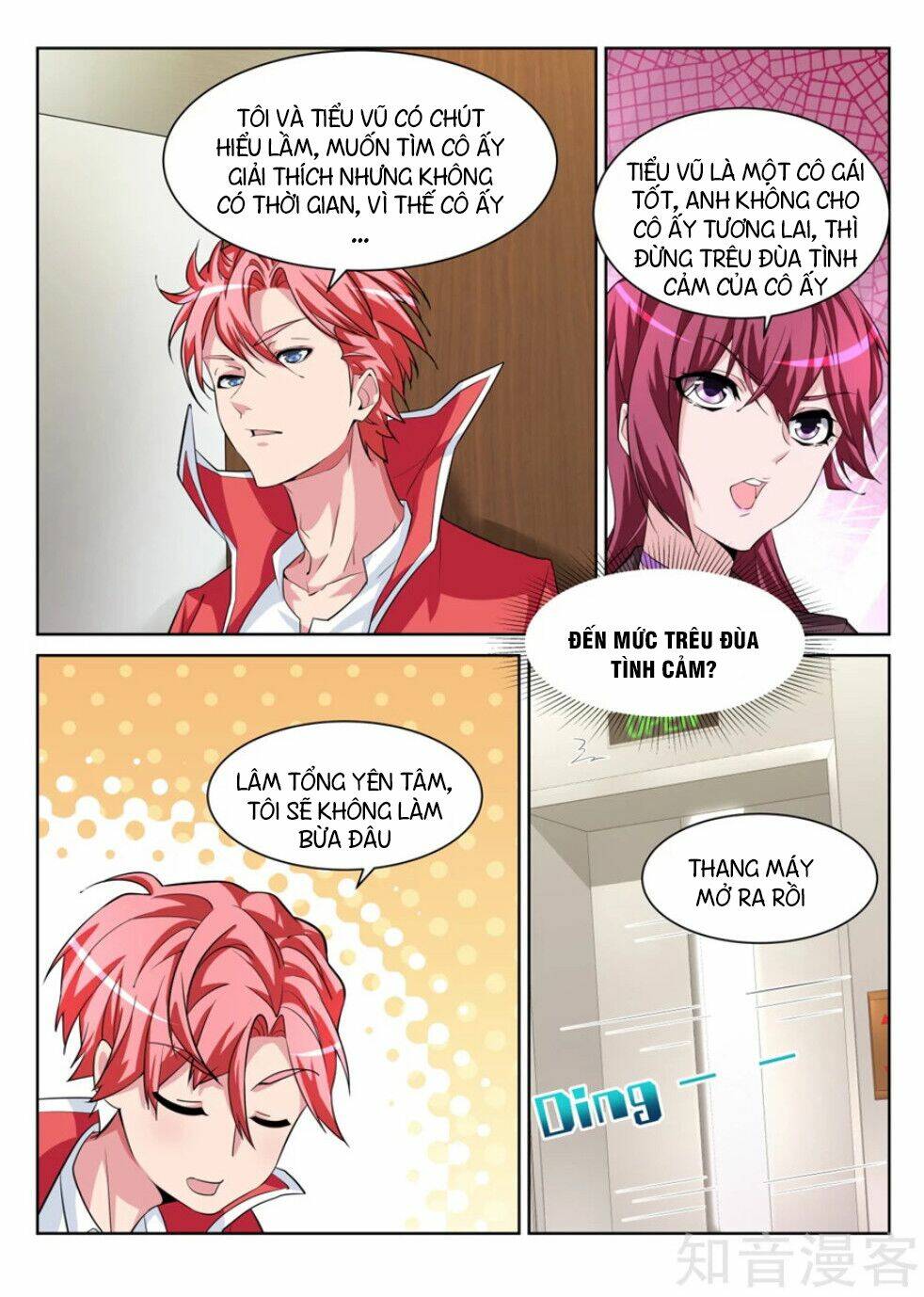 thiên tài cao thủ chapter 204 9