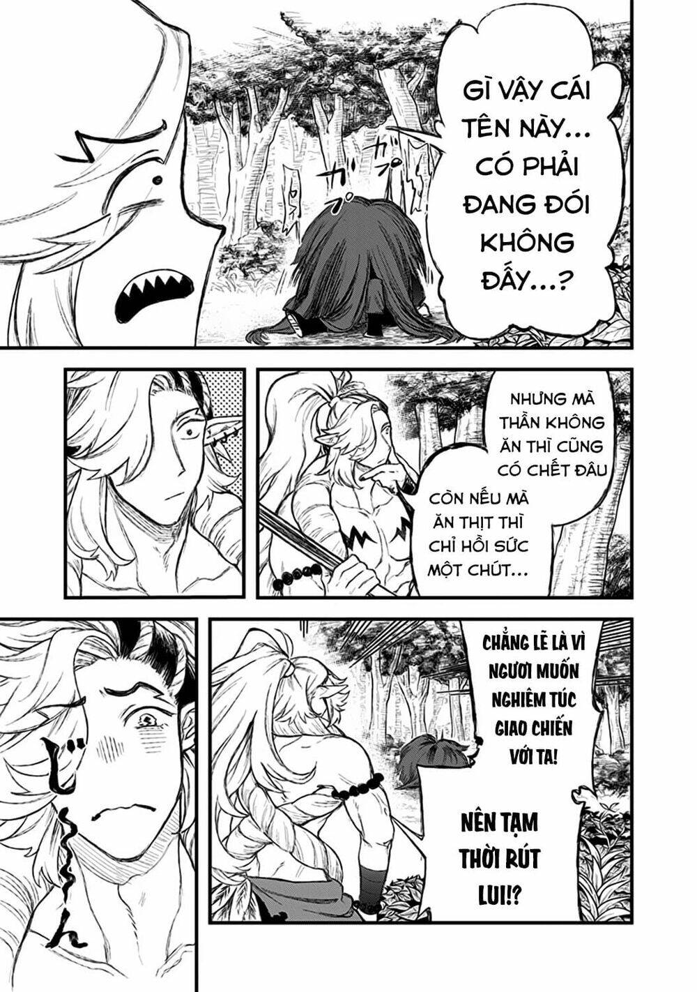 kami no manimani chapter 23 4