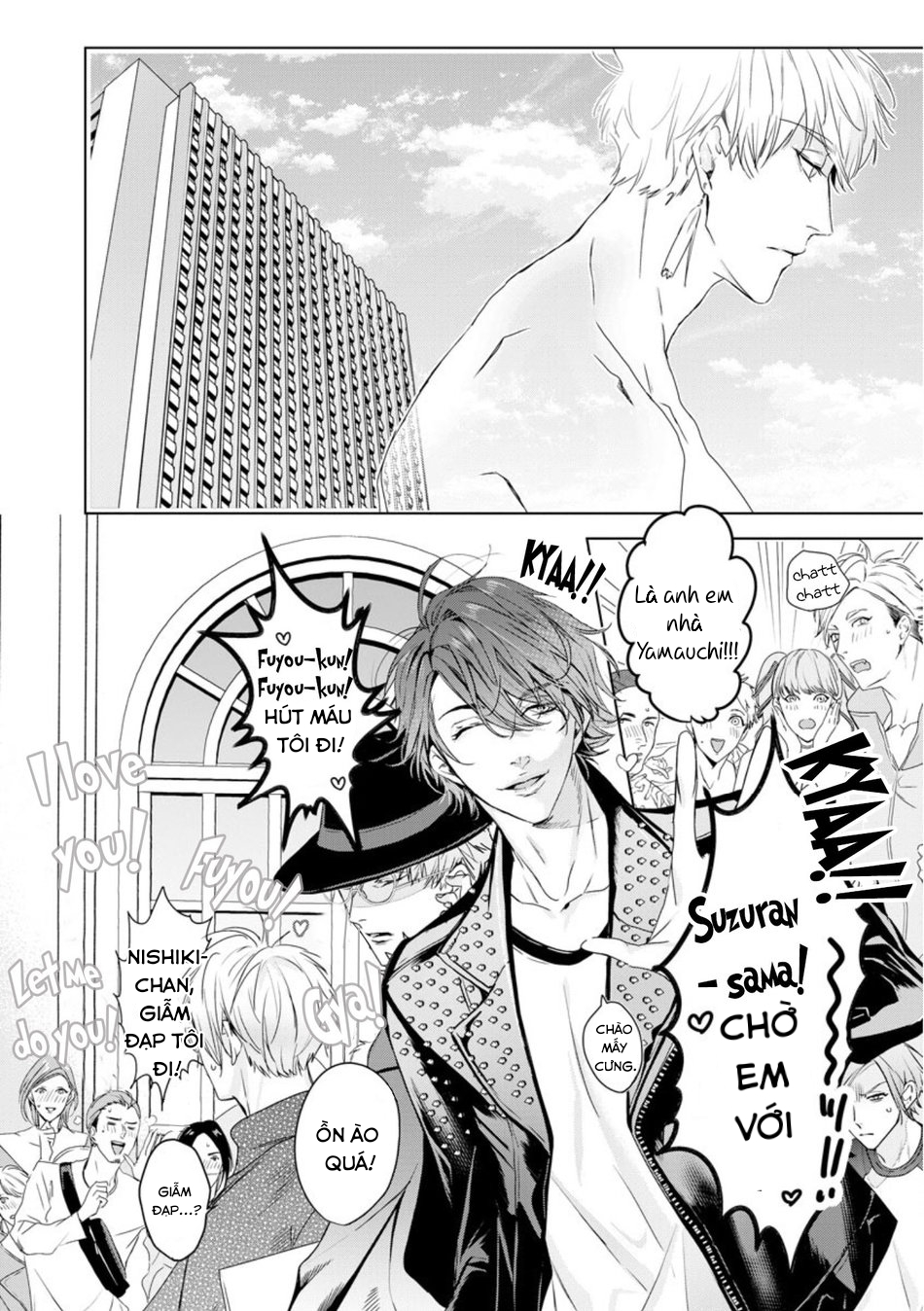 beast of blood chapter 2.2 7