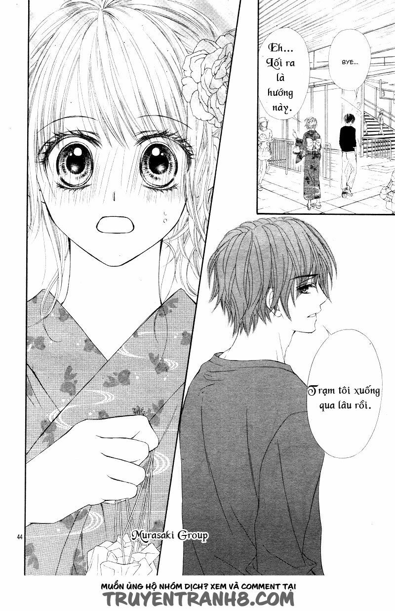 awa-koi chapter 1.2 25