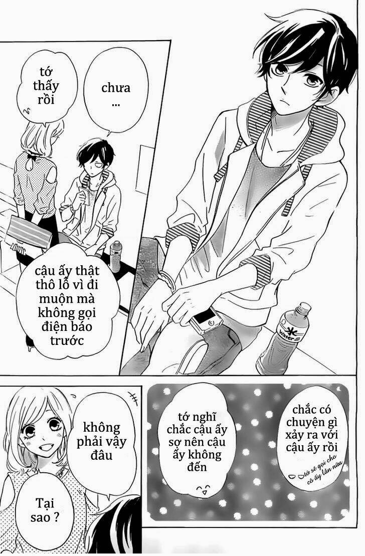 shiny doll chapter 3 9