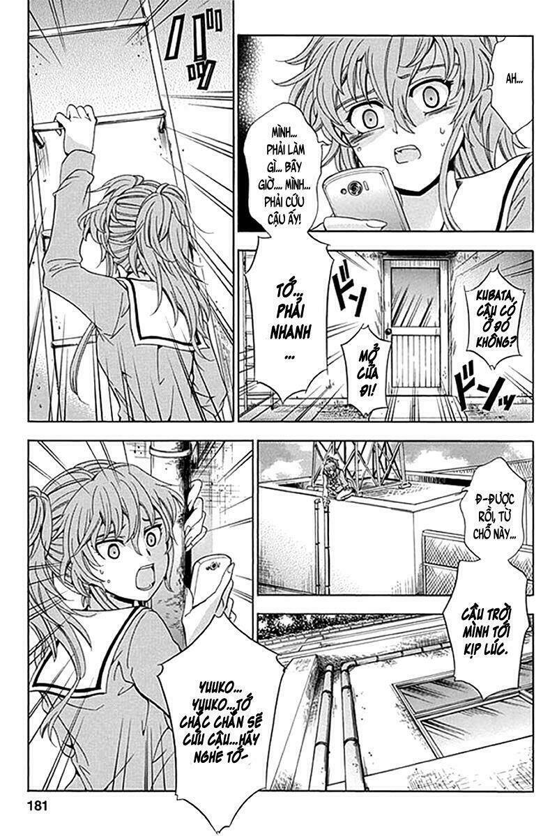 fukushuu kyoushitsu chapter 6 34