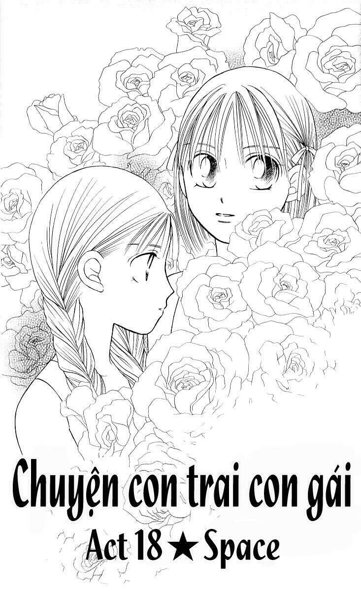 kare kano hajimemashita chapter 18 1