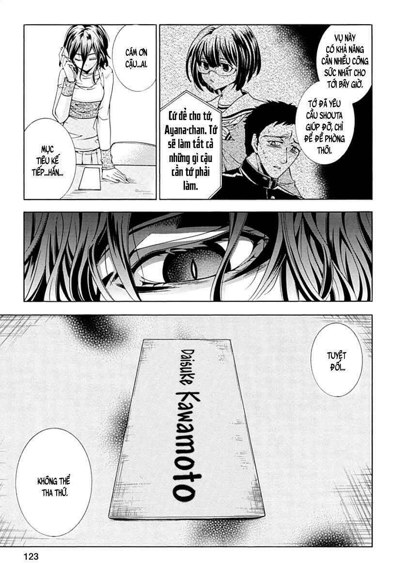 fukushuu kyoushitsu chapter 8 46