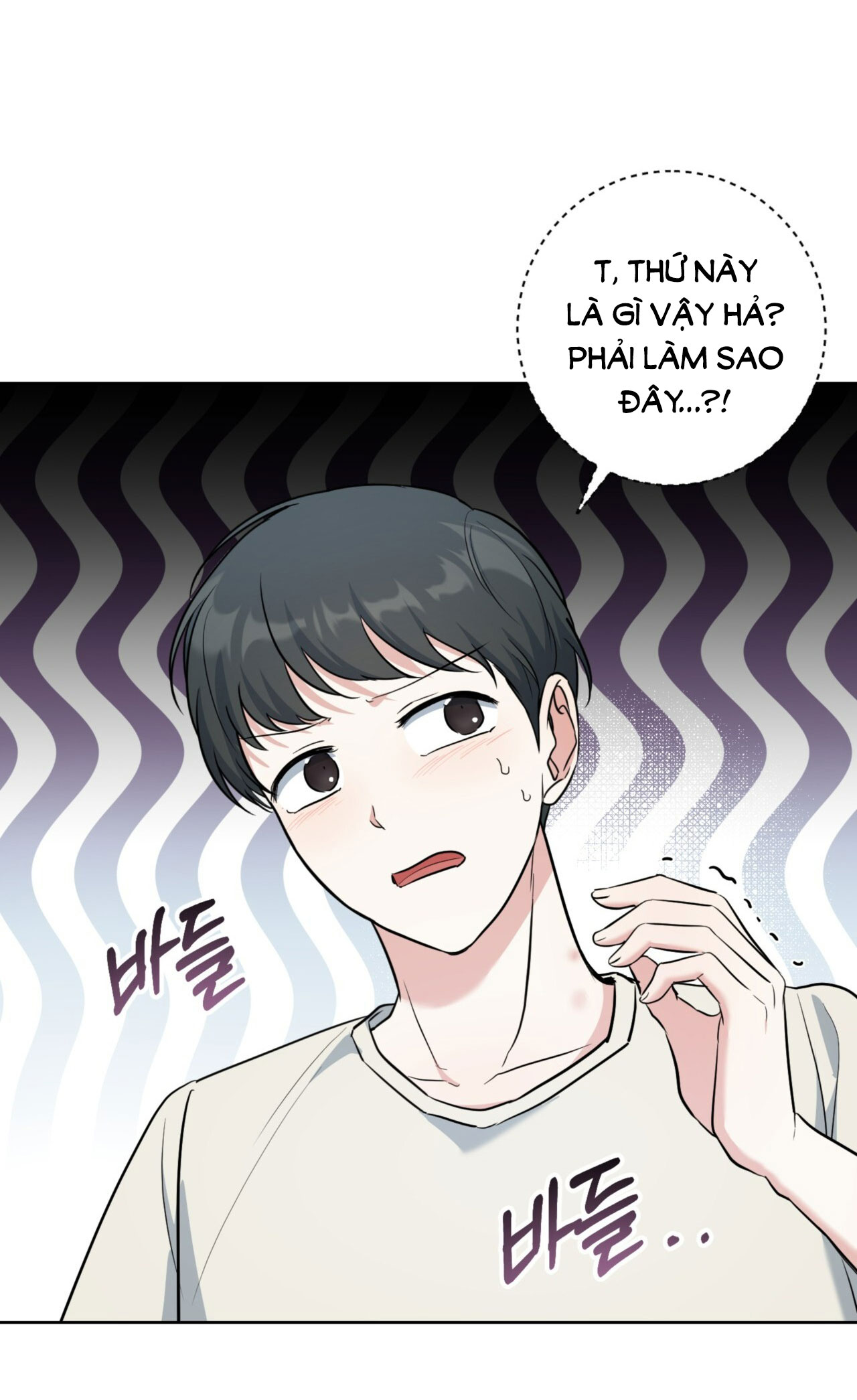 Khu Rừng Dịu Dàng chapter 14.2 - Trang 13