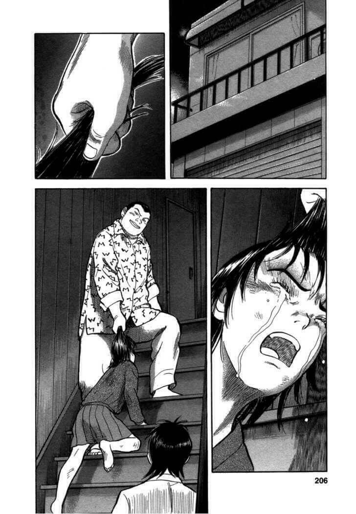 17-sai (kamata youji) chapter 8 19