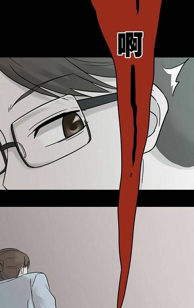 ớn lạnh tuyệt đối chapter 100 115