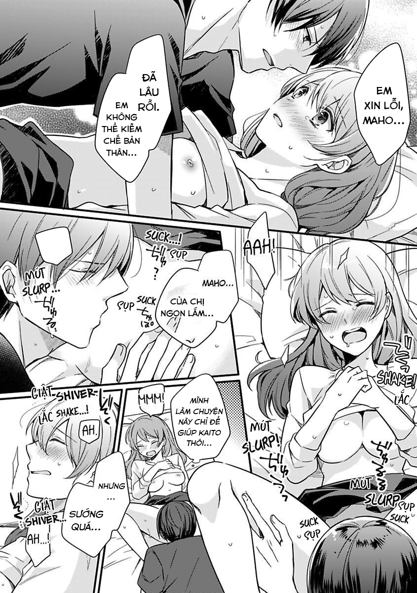 người anh trai nuôi của tôi chapter 2.2 8