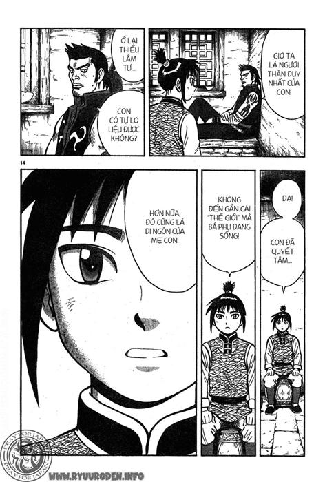 hoàng phi hồng phần 4 chapter 65 14