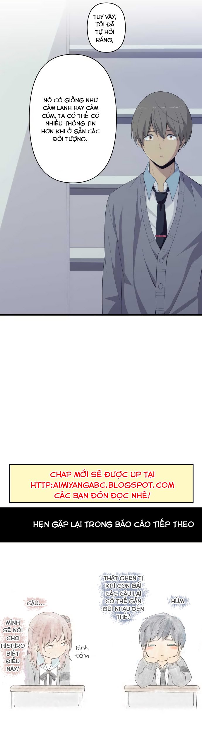 relife chapter 203 23