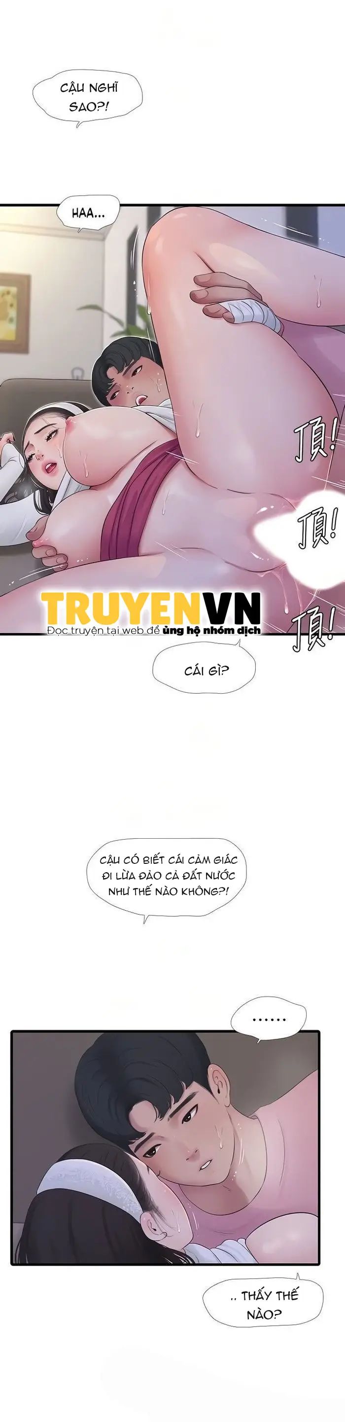 các em trinh nữ ở rể chapter 89 11