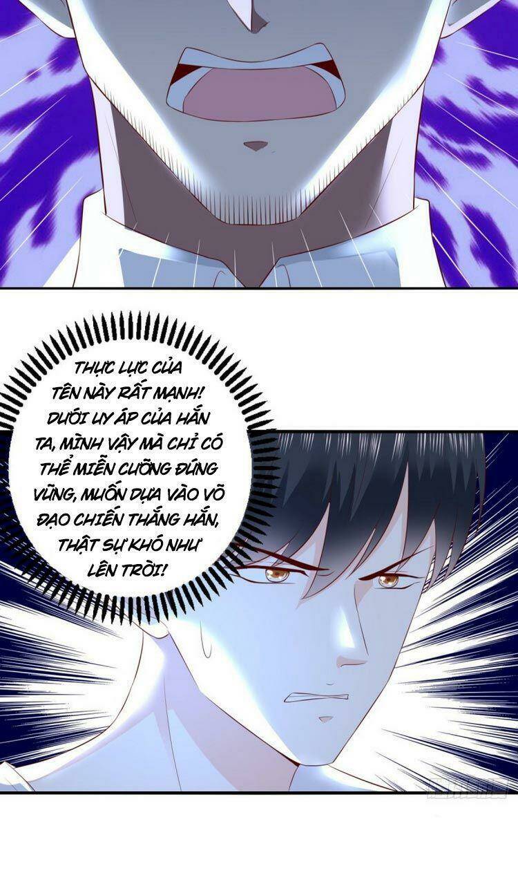 trùng sinh chi thần đế quy lai chapter 66 17