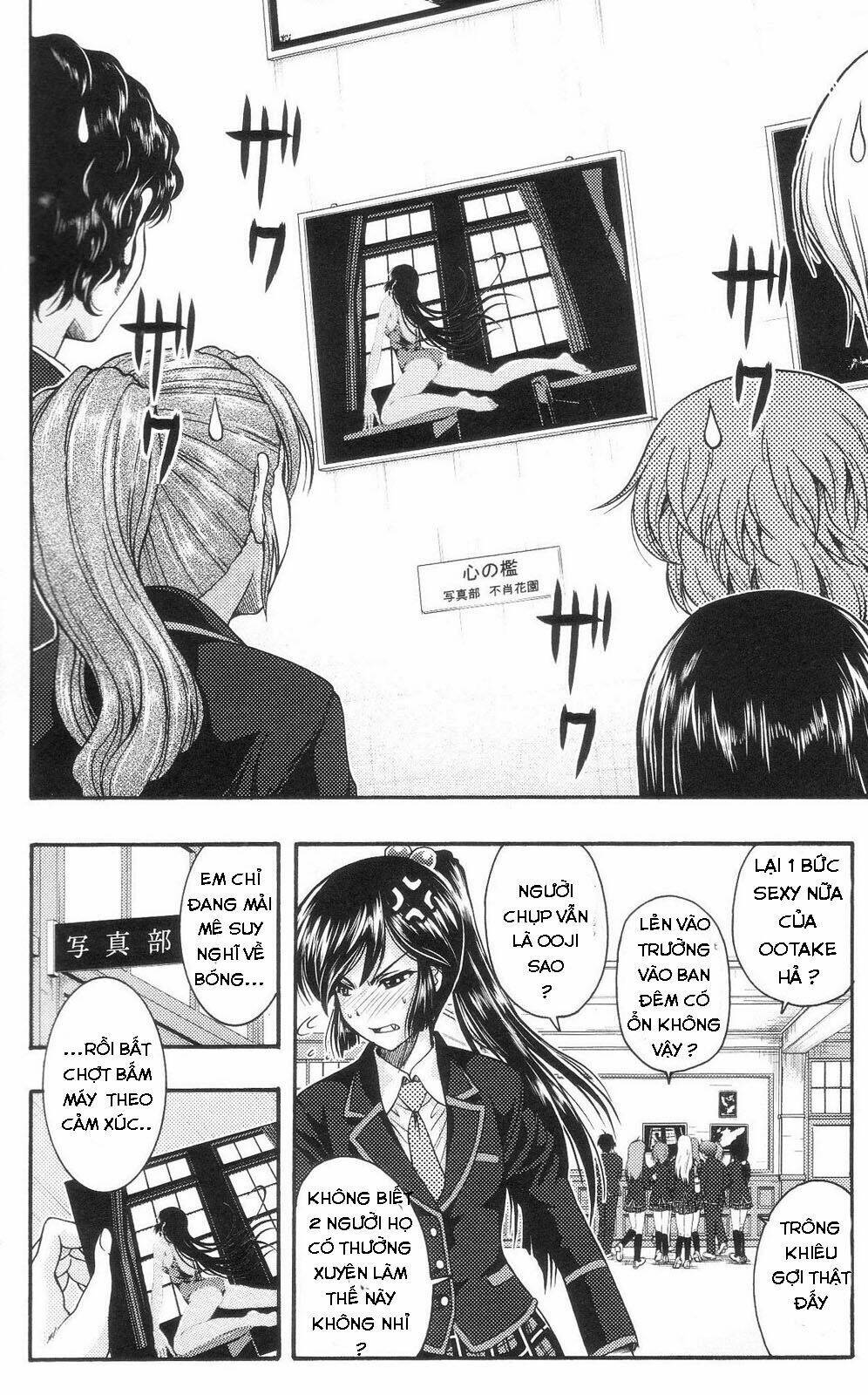 kimiiro focus-new chapter 2 44