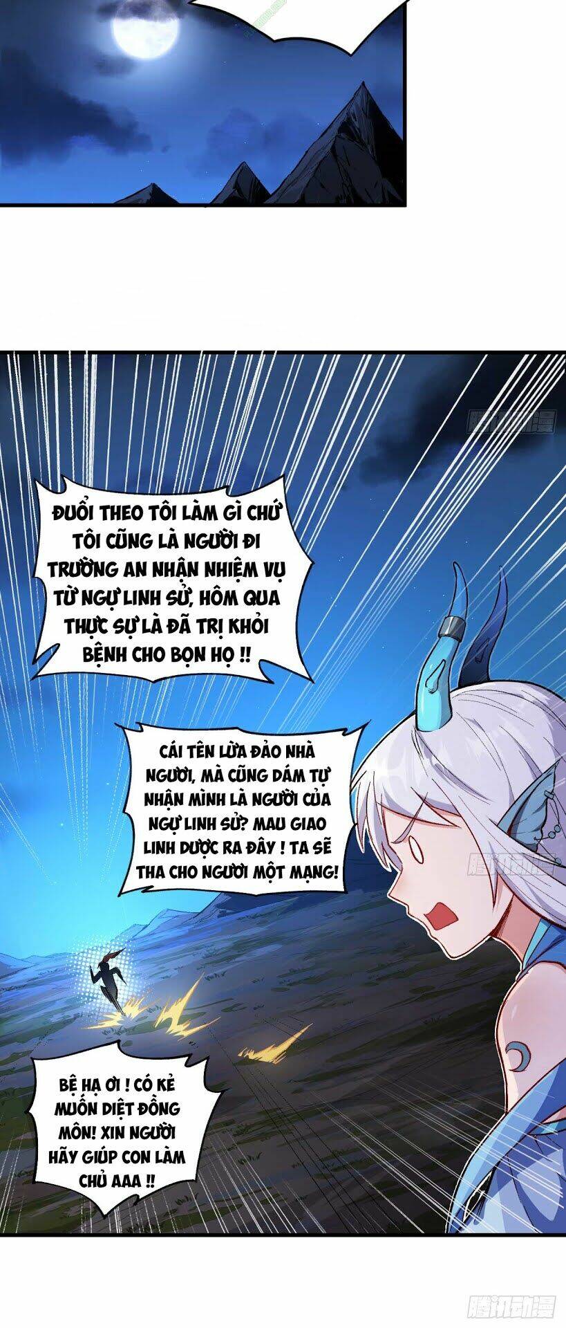 trường an tưởng tượng chapter 4 13